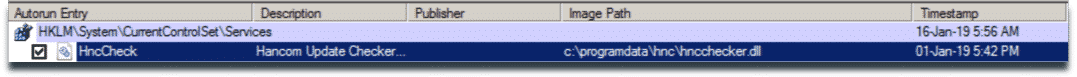 apt37_process2