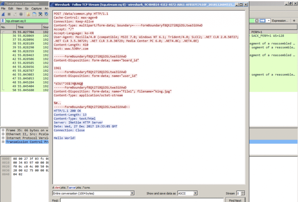 bankshot_initialcommunication