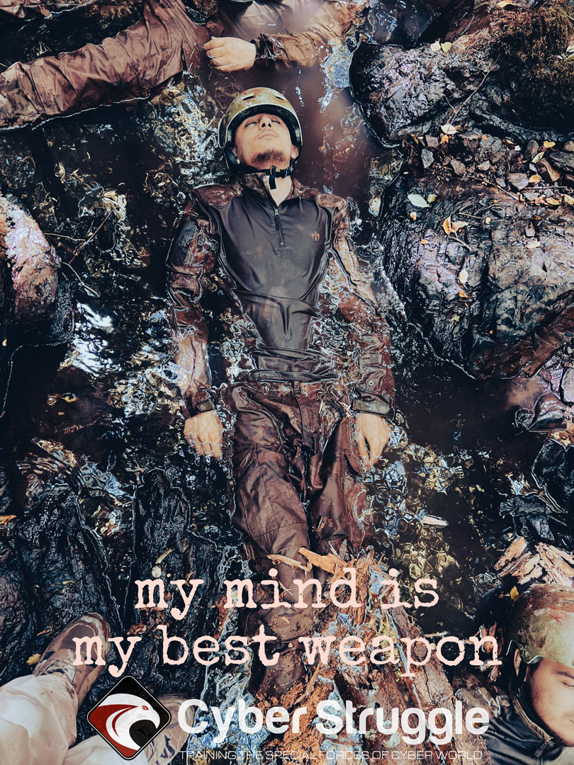 mymindismyweapon-2