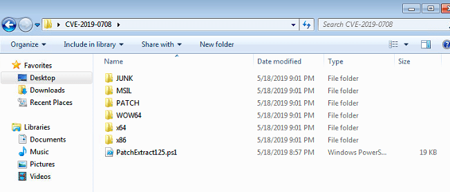 cve0708_patch