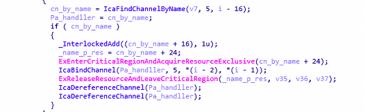 cve0708_recconect2