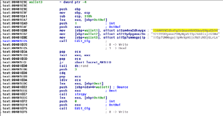 wannacry_loadconfig